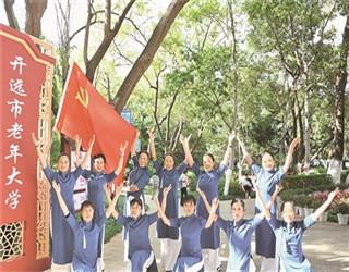 QQ炫舞